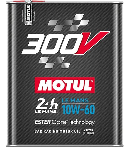 Amazon | MOTUL(モチュール)8100 X-power(8100 エクスパワー)100％化学